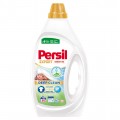 Persil Expert Deep Clean el do prania Sensitive 1350ml