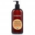 Yoskine Forest Spa Vege balsam do ciała ant-aging ujędrniający Drzewny Grzyb Shiro Kikurage 400ml