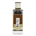 Ard Al Zaafaran Swarovski Gold Woda perfumowana 100ml spray