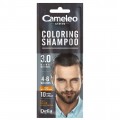 Cameleo Men Coloring Shampoo szamponetka koloryzujca dla mczyzn 3.0 Ciemny Brz 15ml