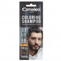 Cameleo Men Coloring Shampoo szamponetka koloryzujca dla mczyzn 3.1 Bardzo Ciemny Brz 15ml