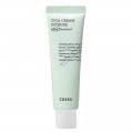 Cosrx Pure Fit Cica Cream Intense kojcy krem do twarzy 50ml