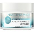 Eveline Niacinamide Therapy krem-ampuka 50ml