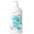 Eveline Viva Organic gboko nawilajce mleczko do ciaa Bawena & Kokos 350ml