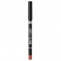 Miss Sporty Matte To Last Lip Pencil kredka do ust 510 Beige 1,2g