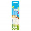 Brush Baby Baby Sonic kocwki do szczoteczki sonicznej 18-36m 4szt