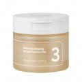 Numbuzin No.3 Radiance Glowing Jumbo Essence Pad patki tonizujce 70szt