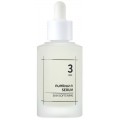 Numbuzin No.3 Skin Softening Serum zmikczajce i agodzce serum 50ml
