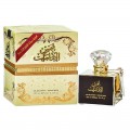 Ard Al Zaafaran Shams Al Emarat Woda perfumowana 100ml spray + Dezodorant 50ml spray