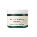 Axis-Y New Skin Resolution Gel Mask kojca maska elowa 100ml