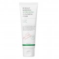 Axis-Y Sunday Morning Refreshing Cleansing Foam oczyszczajca pianka do twarzy 120ml