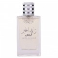 Attri Zayed Al Khair White Woda perfumowana 100ml spray