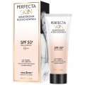 Perfecta Skin Magorzata Kouchowska krem ochronny SPF 50+ do twarzy, szyi i dekoltu 50ml