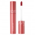 Rom&nd Juicy Lasting Tint wysoko napigmentowany byszczyk do ust 11 Pink Pumpkin 5,5g