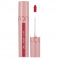 Rom&nd Juicy Lasting Tint wysoko napigmentowany byszczyk do ust 24 Peeling Angdoo 5,5g