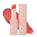 Rom&nd Zero Matte Lipstick pomadka do ust 08 Adorable 3g
