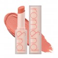 Rom&nd Zero Matte Lipstick pomadka do ust 09 Shell Nude 3g