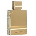Al Haramain Amber Oud Gold Edition Woda perfumowana 120ml spray