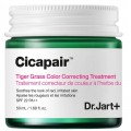 Dr.Jart Cicapair Tiger Grass Color Correcting Treatment krem redukujcy zaczerwienienia 50ml