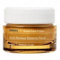 Korres Black Pine Primus krem anti-aging do twarzy na noc 40ml