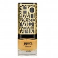 Lattafa Jasoor Woda perfumowana 100ml spray