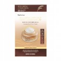 Farmstay Rice & Bifida Complexion Cream Mask mleczne maski w pachcie z fermentami i Ryem 10x23ml