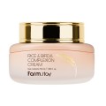 Farmstay Rice & Bifida Complexion Cream nawilajco odywczy krem do twarzy z Ryem i fermentami 55ml