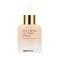 Farmstay Rice & Bifida Glowing Serum rozwietlajce serum z fermentami i Ryem 35ml