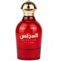 Gulf Orchid Almajlis Woda perfumowana 100ml spray