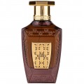 Maison Asrar Basma Woda perfumowana 100ml spray