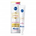 Nivea Cellular Luminous krem redukujcy cienie pod oczami 15ml
