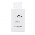 Swiss Arabian Shaghaf Oud Abyad Woda perfumowana 75ml spray