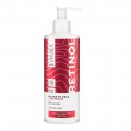 Vianek Hero Retinol balsam do ciaa 300ml