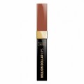 Wibo Million Dolars Lips pomadka do ust 12 3ml