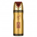 Lattafa Ajwad Dezodorant 200ml spray