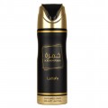 Lattafa Khamrah Dezodorant 200ml spray