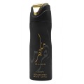 Lattafa Maahir Dezodorant 200ml spray