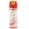 Lattafa Mahasin Crystal Dezodorant 200ml spray