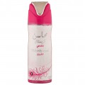 Lattafa Mahasin Crystal Violet Dezodorant 200ml spray