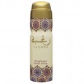 Lattafa Raghba Dezodorant 200ml spray