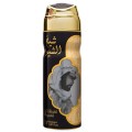 Lattafa Sheikh Al Shuyukh Luxe Dezodorant 200ml spray
