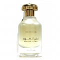 Ard Al Zaafaran The White Oud Fakhar Al Oud Woda perfumowana 100ml spray