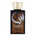 Asdaaf Salamah Woda perfumowana 100ml spray