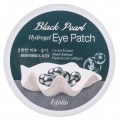 Esfolio Black Pearl Hydrogel Eye Patch hydroelowe patki pod oczy 90g