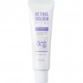 Esfolio Retinol Vital Facial Cream krem do twarzy na dzie i na noc 50ml
