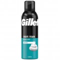 Gillette Sensitive Shave Foam pianka do golenia 200ml