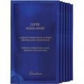 Guerlain Super Aqua Mask maseczka nawilajca w pachcie 6x30ml