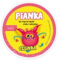 LaQ Pianka do mycia apek lta 20g