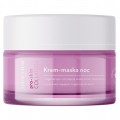 Miraculum Collagen Pro-Skin krem-maska na noc 50ml