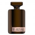 Nylaa Lamsat Al Tabac Woda perfumowana 100ml spray